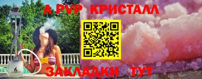 МДПВ Можайск