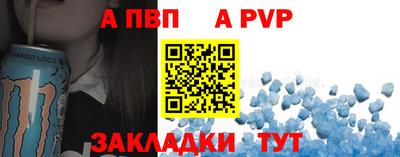 дурь Можга