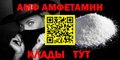 прущая мука Моздок