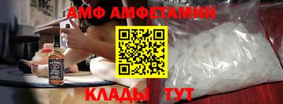 МДПВ Можайск