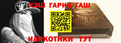 прущая мука Моздок
