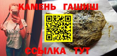прущая мука Моздок