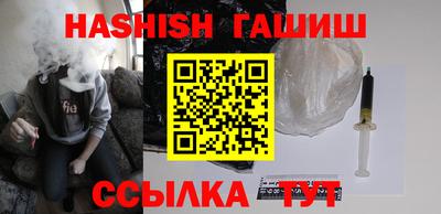 прущая мука Моздок