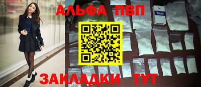 дурь Можга