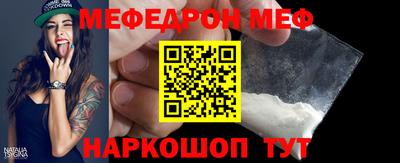 дурь Можга